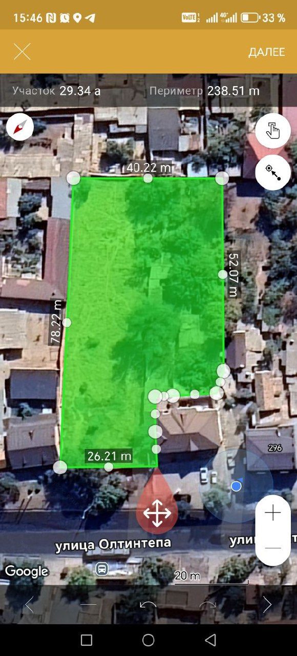 Qurilish uchun 29.4 sot yer