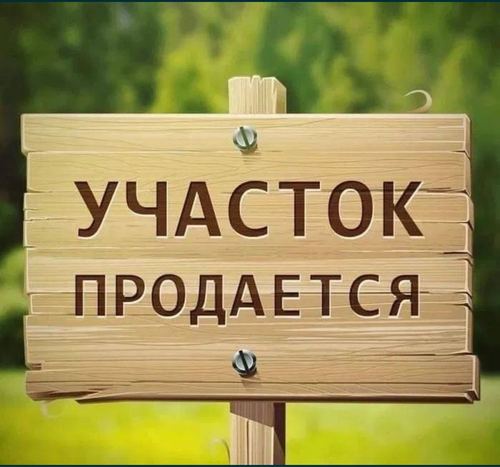 Юнусабад, 19 квартал, напротив Тутзора, 500 метров от арки