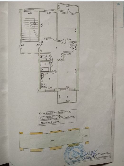 3-комнатная квартира, 66 м², Ташкент, Бектемирский район, на продажу