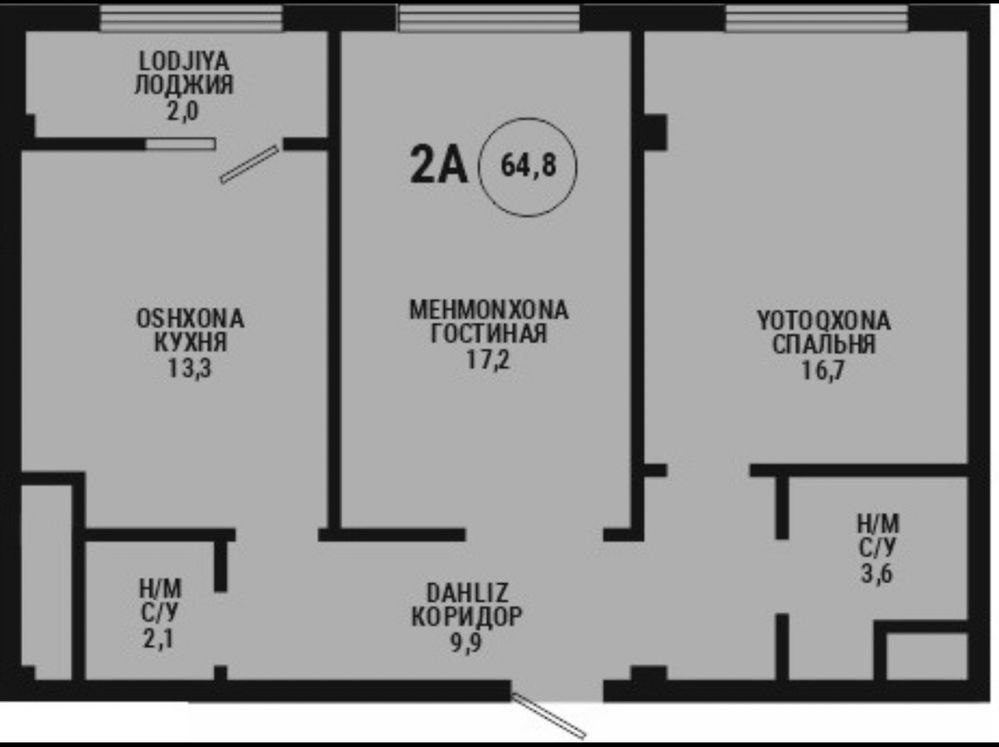 2-xonali kvartira, 64.8 m², Toshkent, Shayxontohur tumani, sotuvga