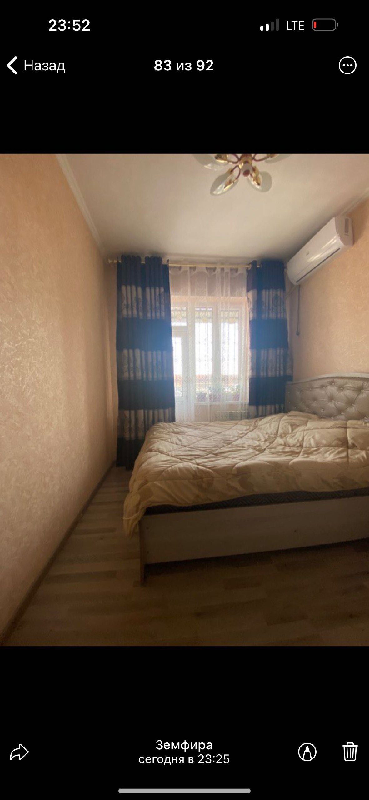 2-xonali kvartira, 45 m², Toshkent, Yashnobod tumani, sotuvga