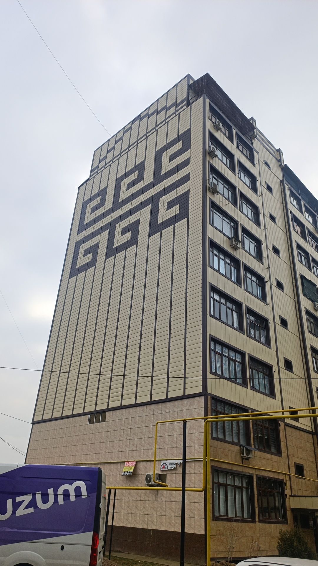 3-xonali kvartira, 59 m², Toshkent, Sergeli tumani, sotuvga
