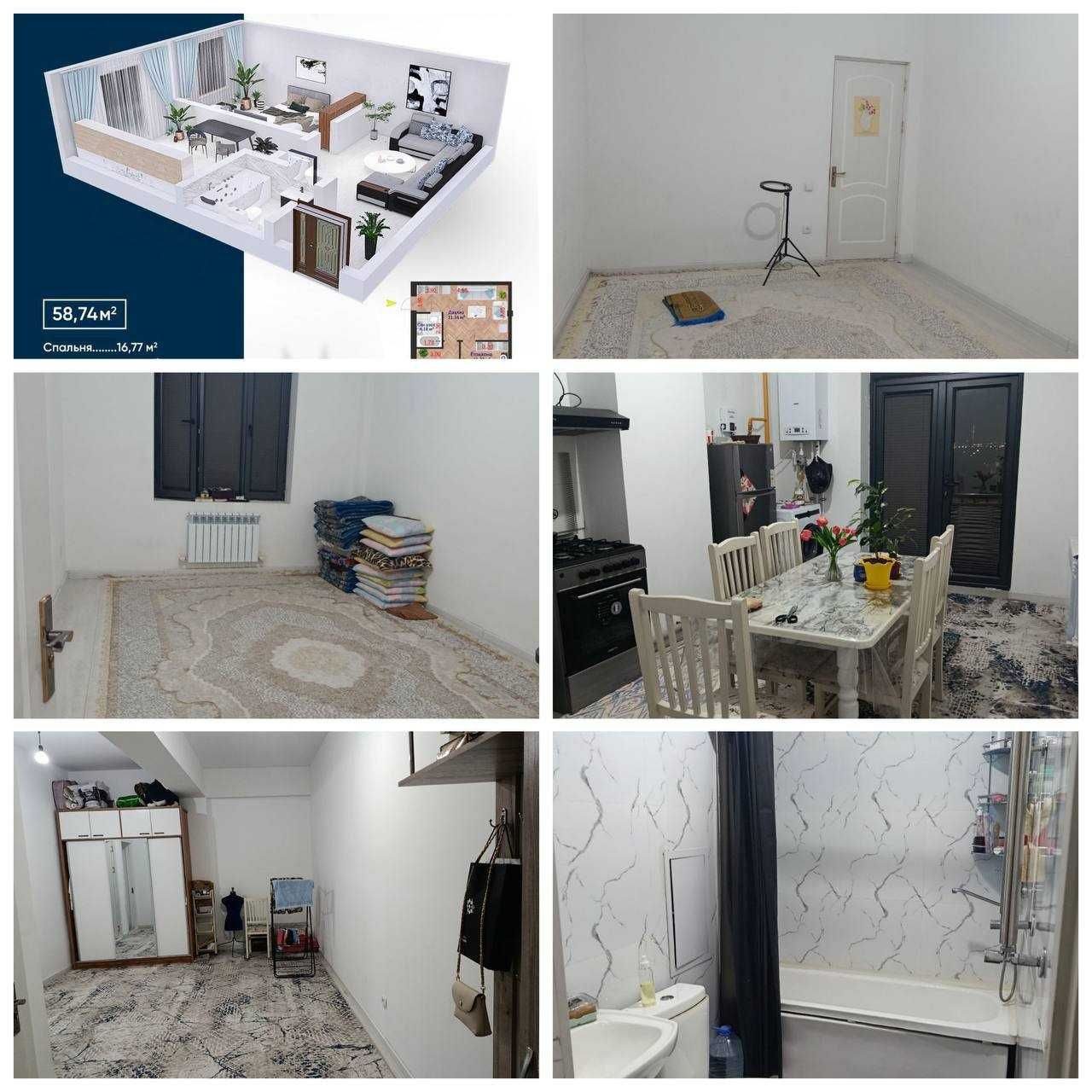 1-xonali kvartira, 58.8 m², Toshkent, Uchtepa tumani, sotuvga