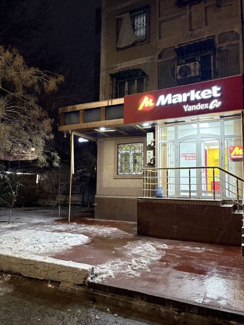 For rent, Parkentskiy, 34 sq.m.