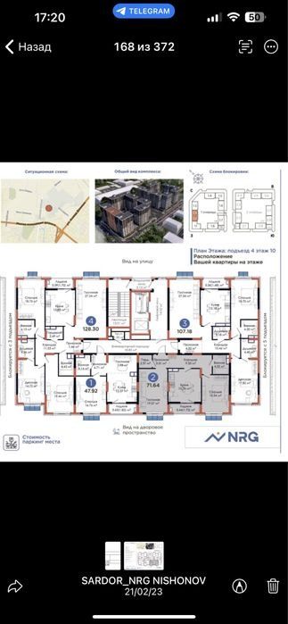2-xonali kvartira, 71 m², Toshkent, Olmazor tumani, sotuvga