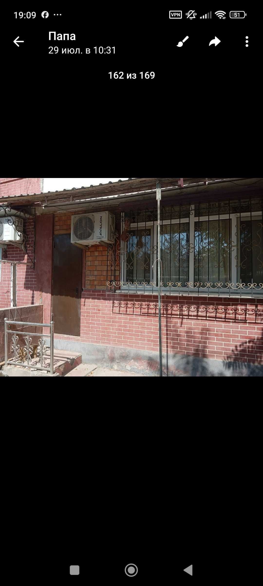 2-xonali kvartira, 38 m², Toshkent, Bektemir tumani, sotuvga
