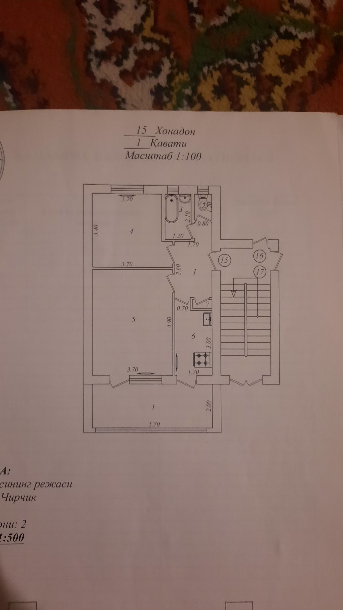 2-xonali kvartira, 55 m², Toshkent, Bektemir tumani, sotuvga