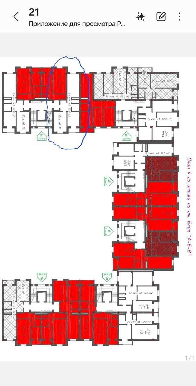2-xonali kvartira, 72.07 m², Toshkent, Mirobod tumani, sotuvga