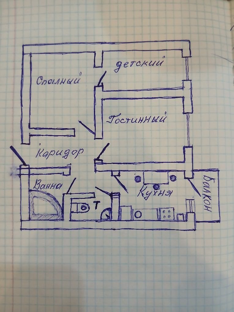 3-xonali kvartira, 50 m², Toshkent, Sergeli tumani, sotuvga