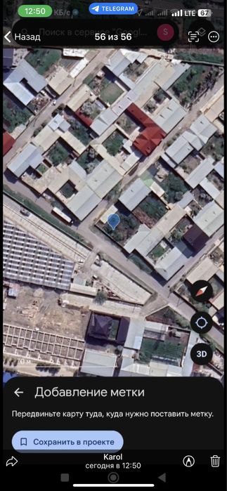 3-xonali uy, 6 m², Toshkent, Sergeli tumani, sotuvga