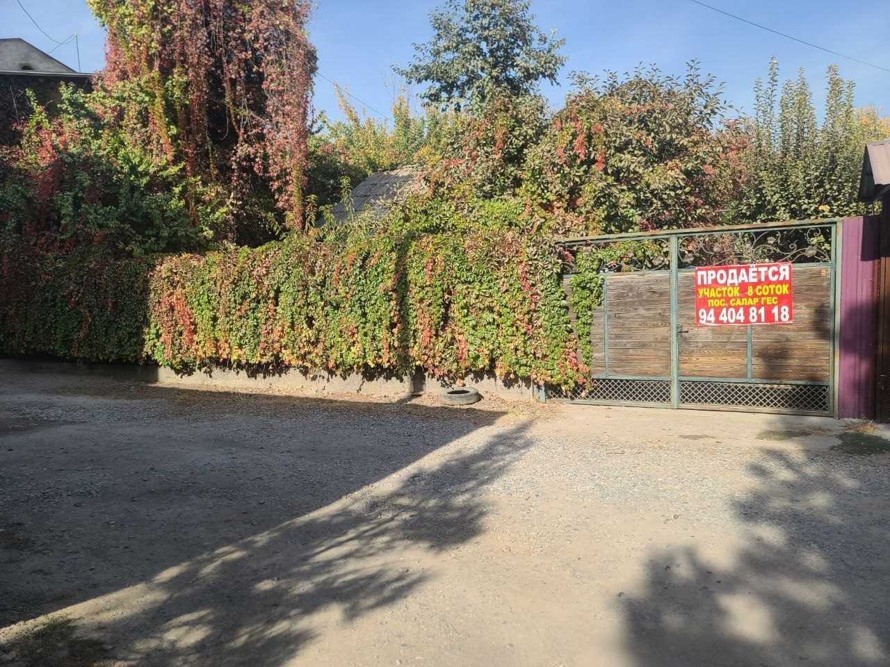 6-xonali uy, 732 m², Toshkent, Yunusobod tumani, sotuvga