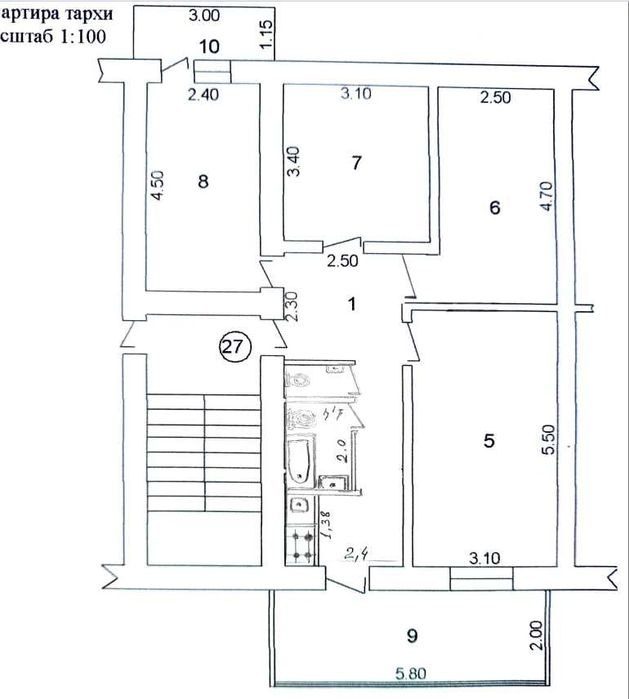 4-xonali kvartira, 80 m², Toshkent, Mirobod tumani, sotuvga