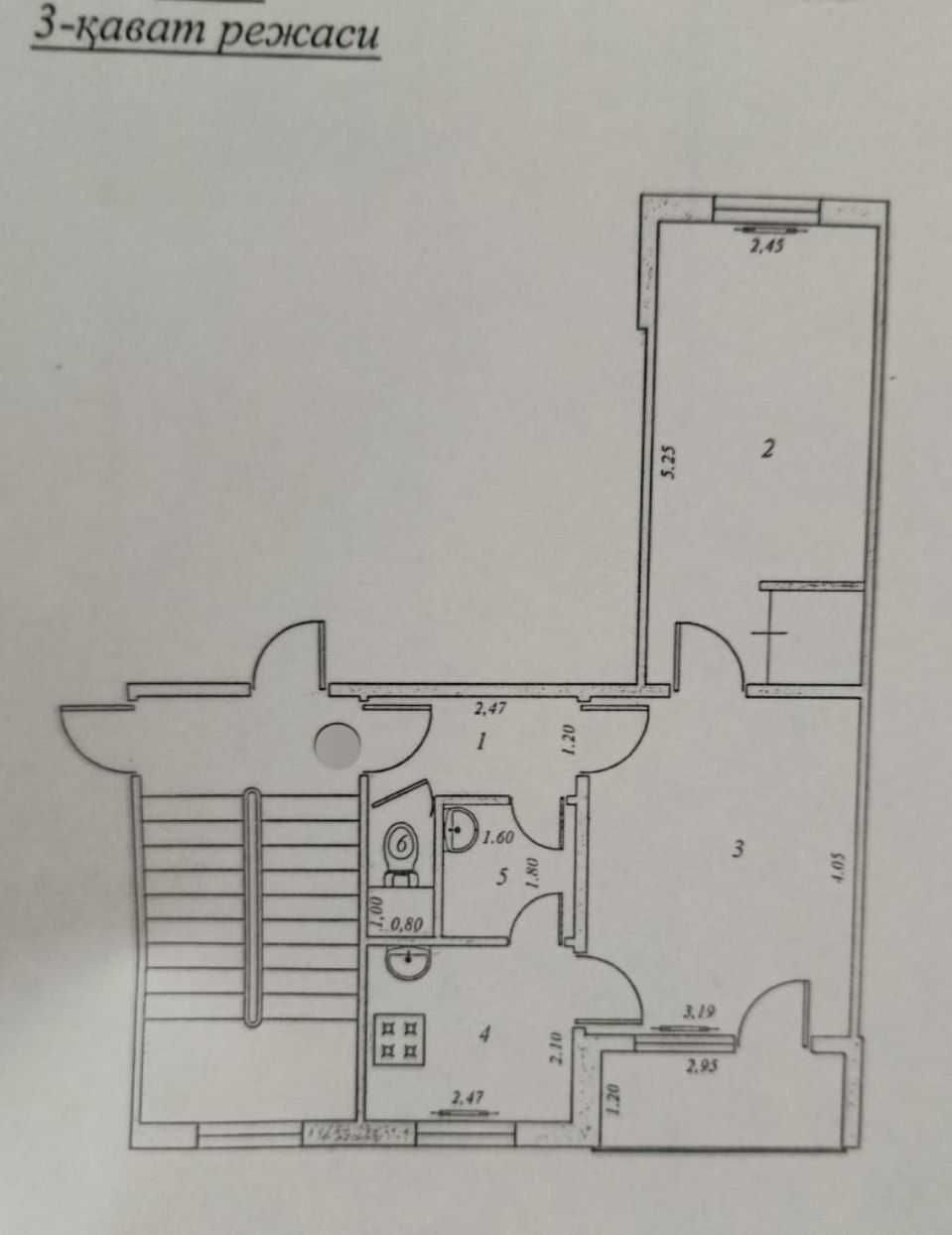 2-xonali kvartira, 41.15 m², Toshkent, Chilonzor tumani, sotuvga