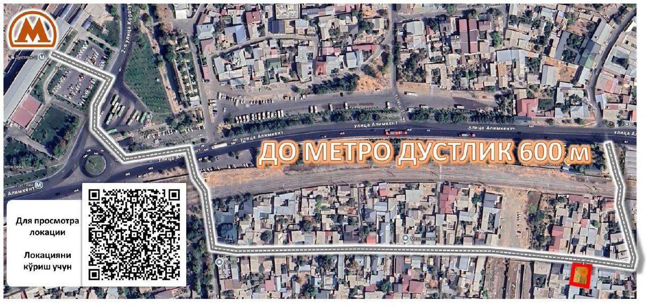 2-xonali uy, 50 m², Toshkent, Yashnobod tumani, ijaraga