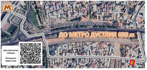 2-room plot for rent