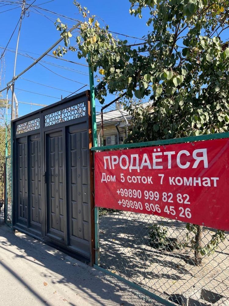 12-xonali uy, 900 m², Toshkent, Olmazor tumani, sotuvga