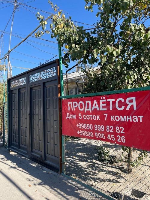 9 sotok for sale, 30,000 USD per sotok