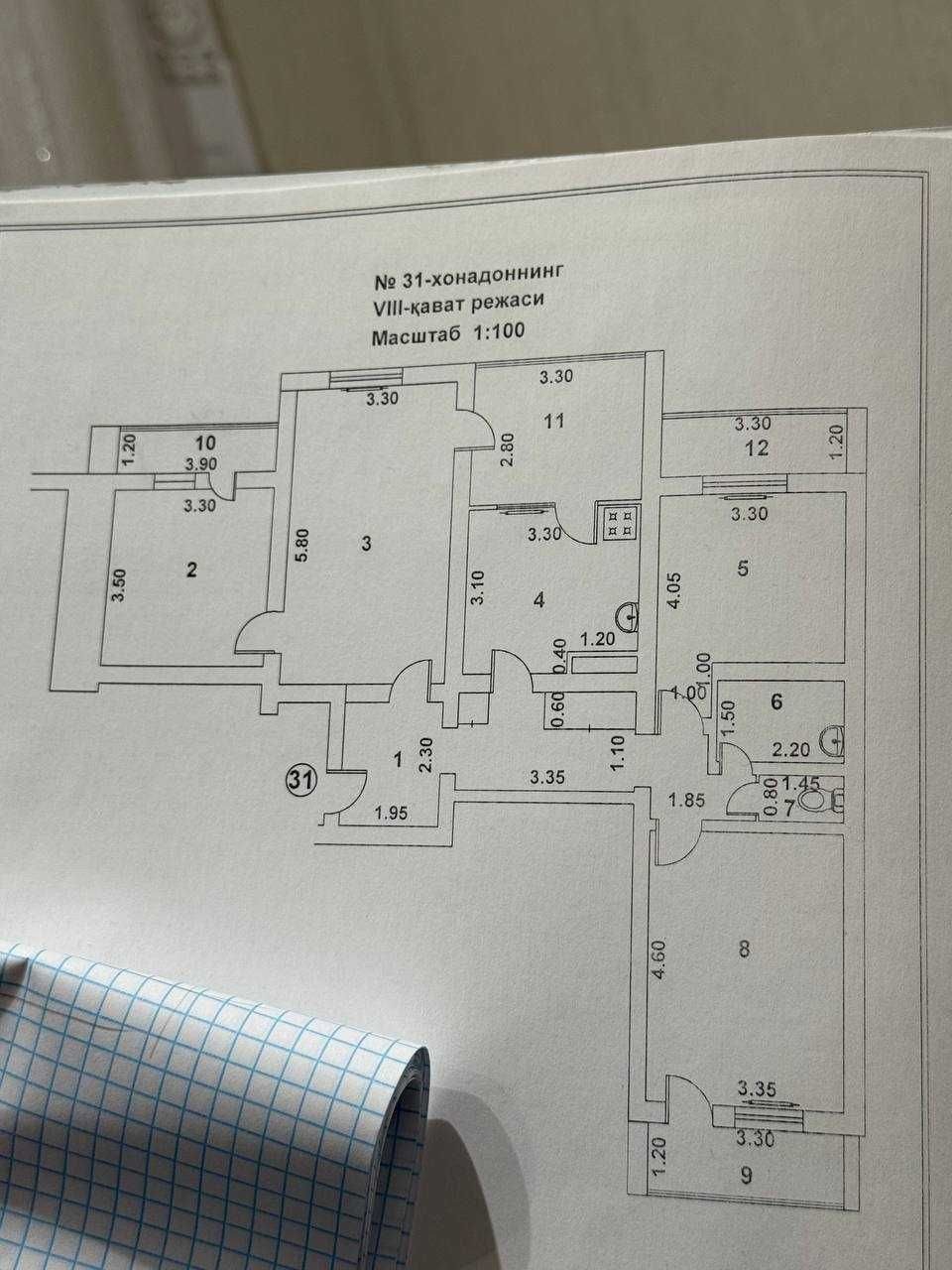 4-xonali kvartira, 103 m², Toshkent, Sergeli tumani, sotuvga