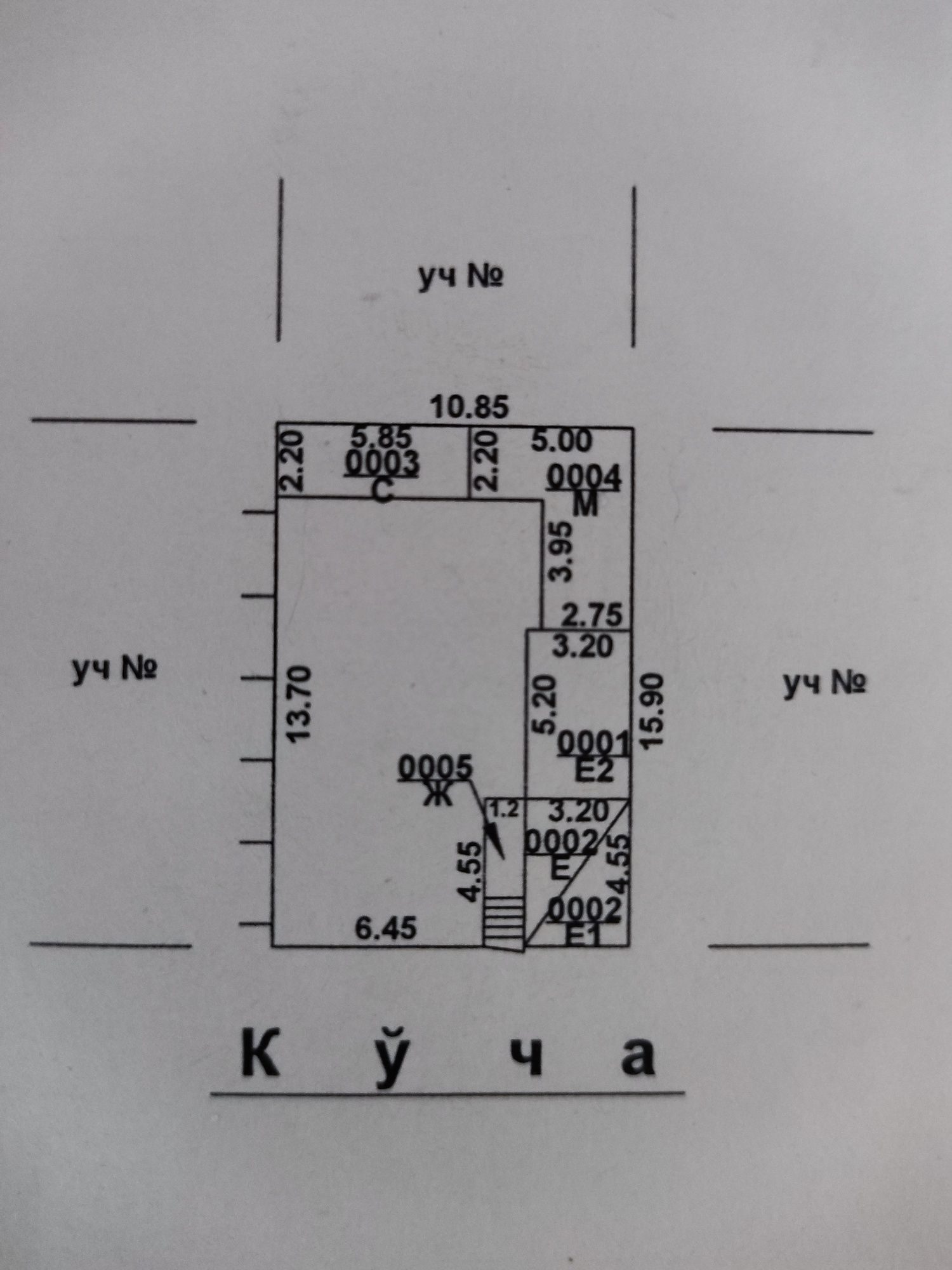 2-xonali uy, 170 m², Toshkent, Shayxontohur tumani, sotuvga