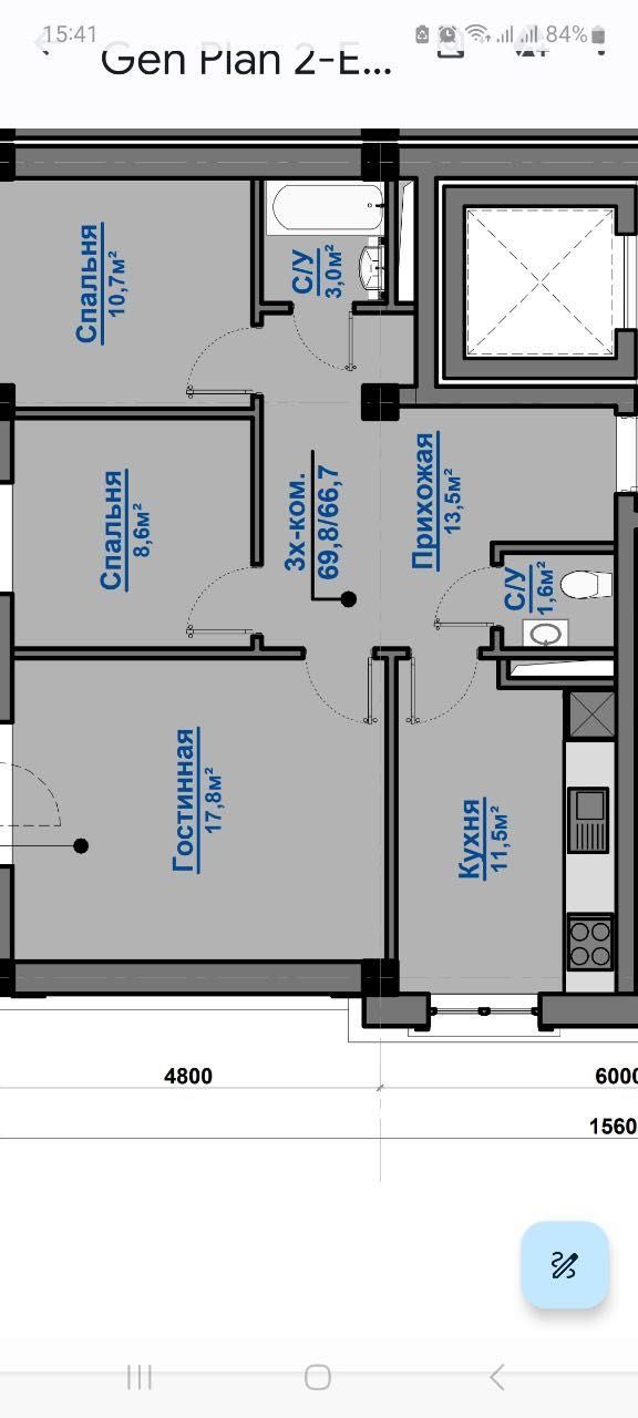 3-xonali kvartira, 72 m², Toshkent, Yashnobod tumani, sotuvga