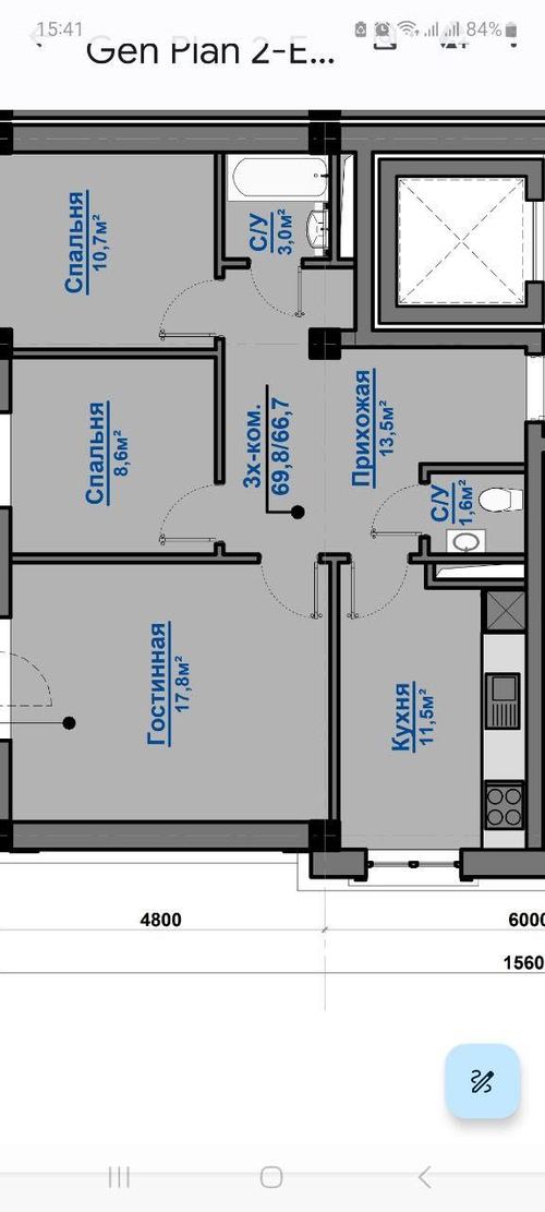 3-room apartment for sale