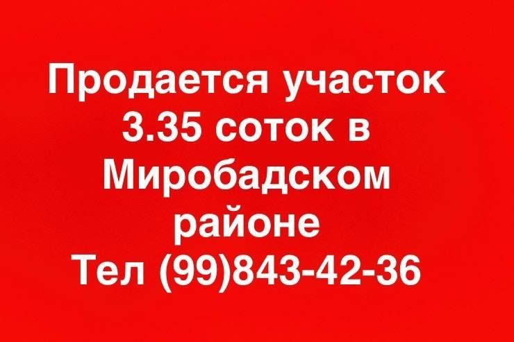 3-xonali uy, 335 m², Toshkent, Mirobod tumani, sotuvga