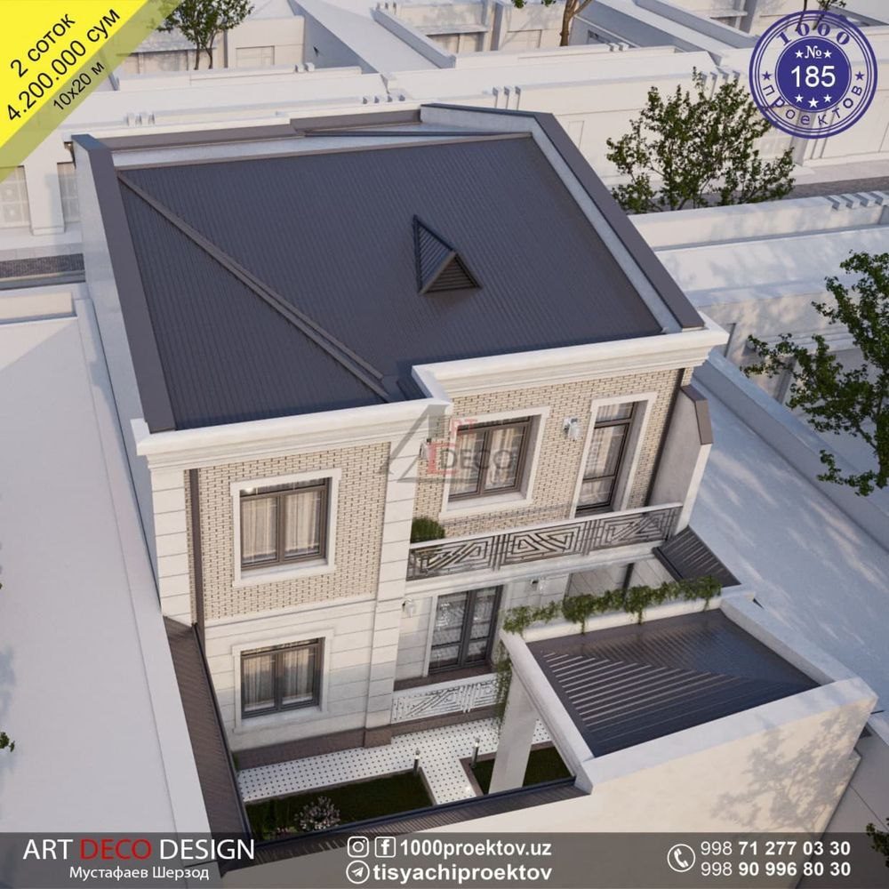 6-xonali uy, 280 m², Toshkent, Yunusobod tumani, sotuvga