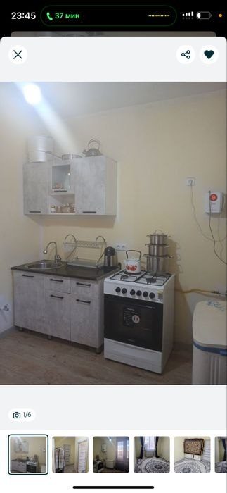 1-room apartment, 34.55 m², Tashkent, Almazar District, for sale