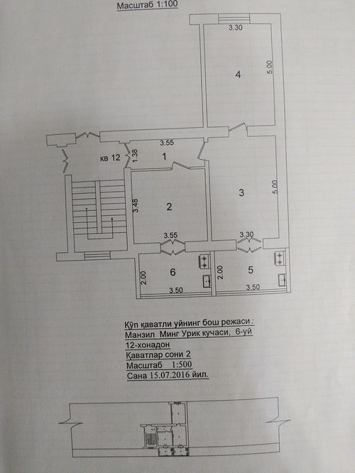 Urgent house for sale in Yunusabad, Bodomzor