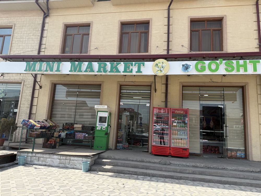 Shop for rent