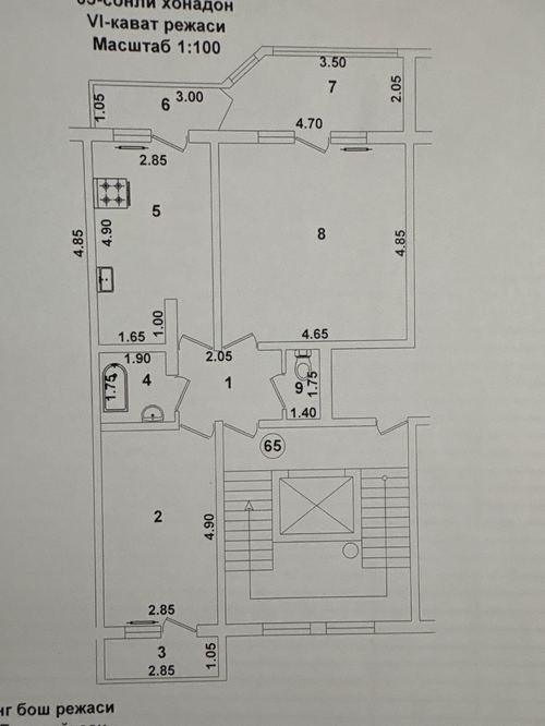 Own apartment