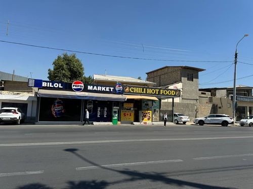 Продается двор с участком