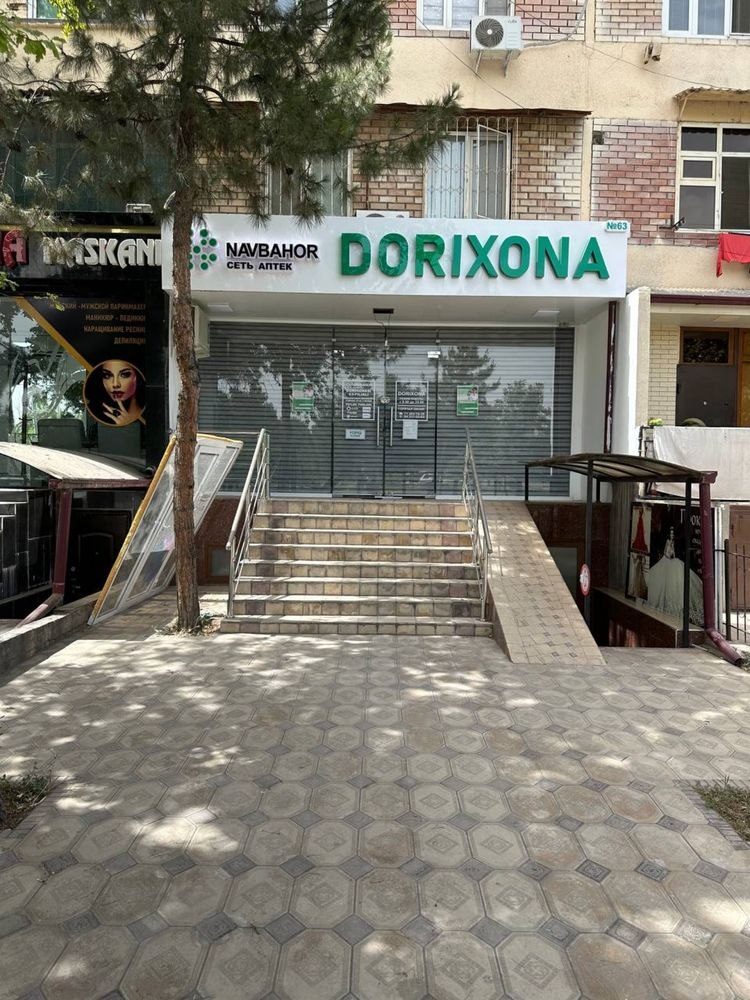 Ijaraga ofis beriladi