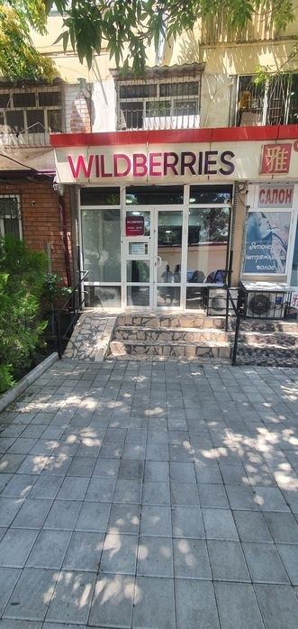 Сдаю нежилое помещение