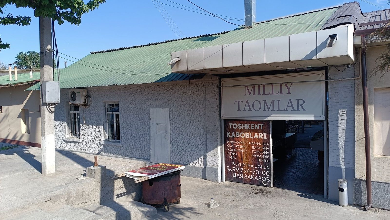 5-xonali uy, 408 m², Toshkent, Yunusobod tumani, sotuvga