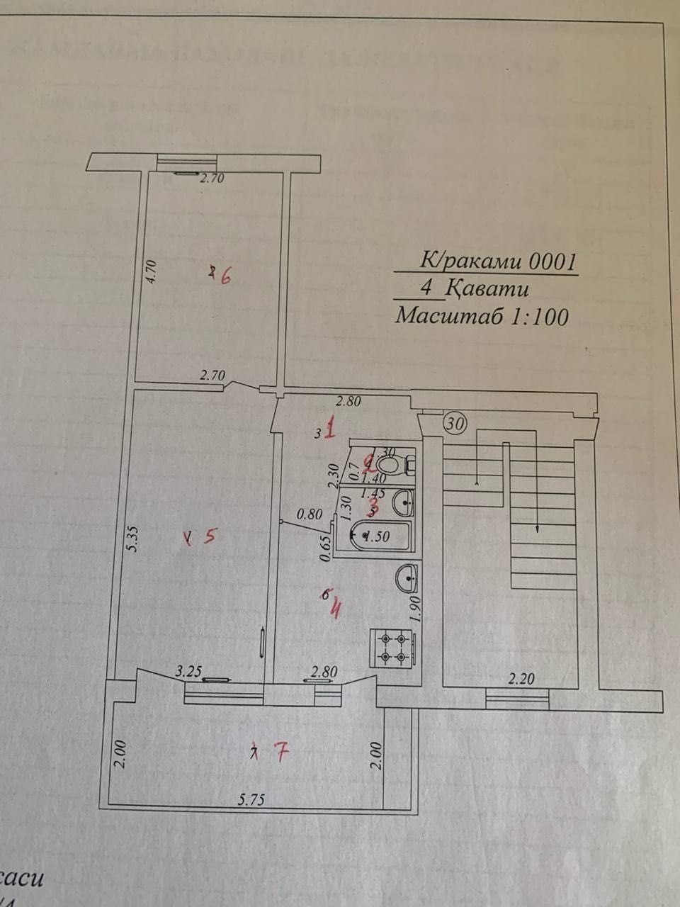3-xonali kvartira, 60 m², Toshkent, Olmazor tumani, sotuvga