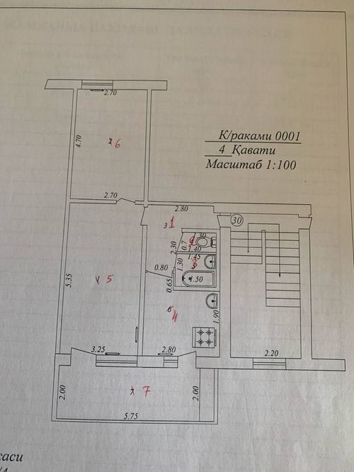 Qoraqamish, 2/4, brick house, 2 converted to 3 rooms