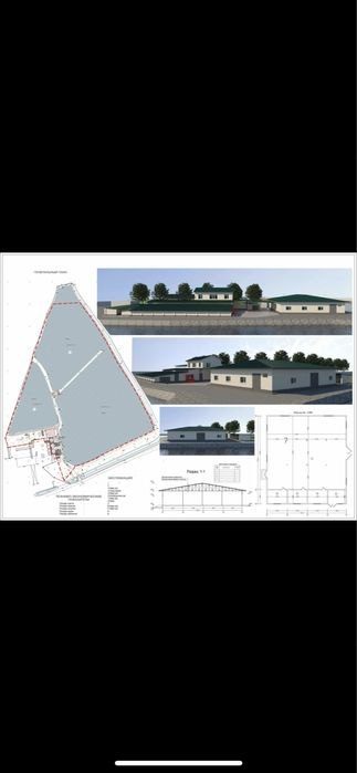 7.2 ha land for production, private, with cadastre, urgent!!!