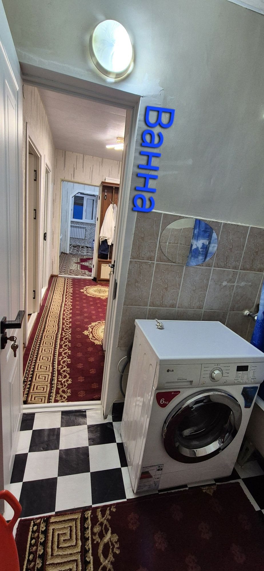 2-xonali kvartira, 59 m², Toshkent, Bektemir tumani, sotuvga