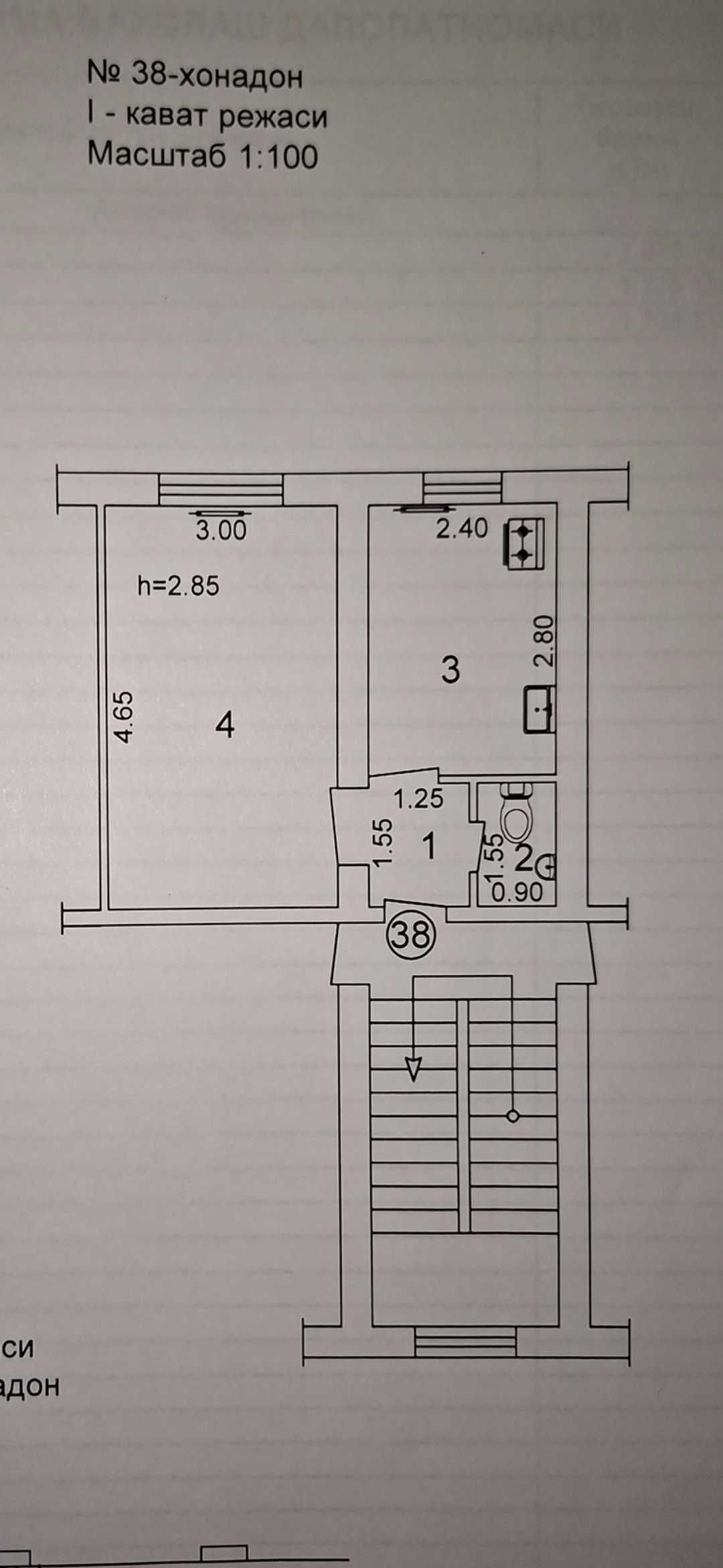 1-room apartment, 25 m², Tashkent, Mirzo Ulugbek District, for sale