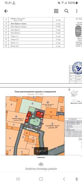 4-room house, 800 m², Tashkent, Bektemir District, for sale