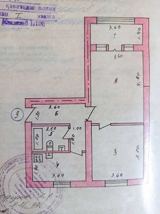 2-room apartment, 55 m², Tashkent, Yashnabad District, for sale