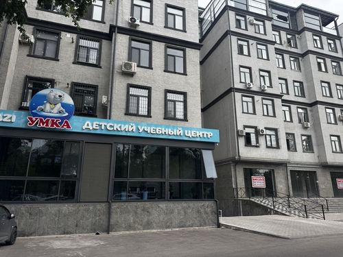 Продажа своей квартиры