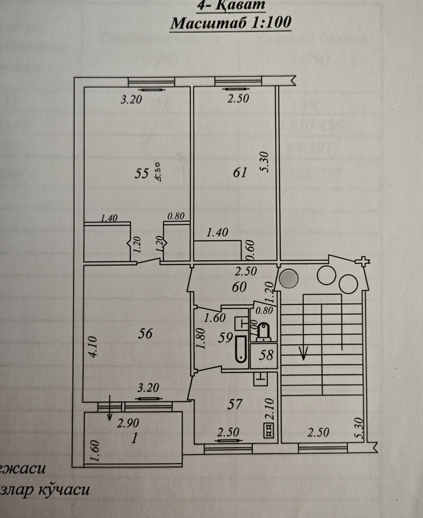 3-xonali kvartira, 60 m², Toshkent, Yashnobod tumani, sotuvga