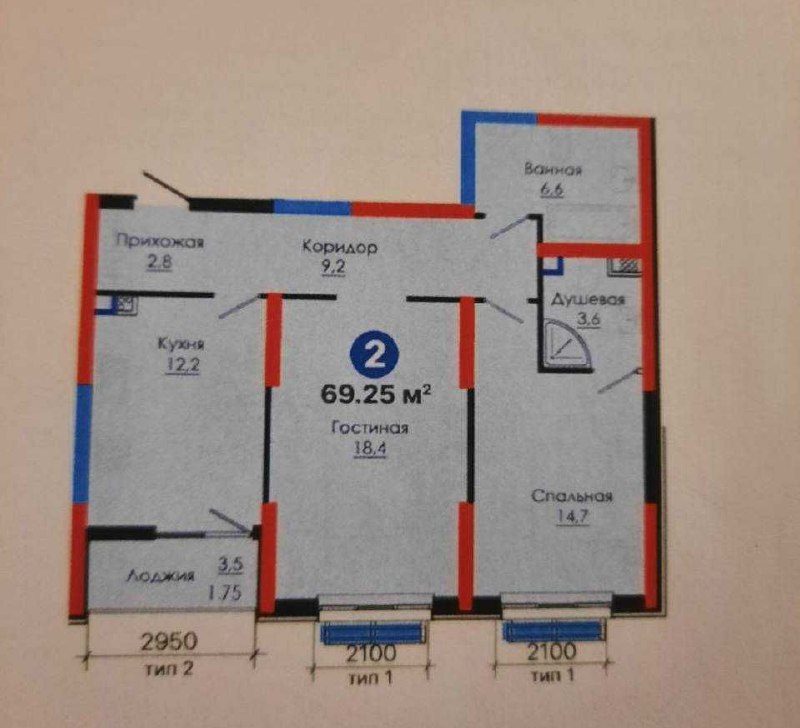 2-xonali kvartira, 72 m², Toshkent, Olmazor tumani, sotuvga