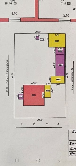 4-xonali uy, 100 m², Toshkent, Mirobod tumani, sotuvga