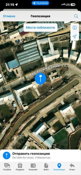 12-xonali uy, 1500 m², Toshkent, Chilonzor tumani, sotuvga