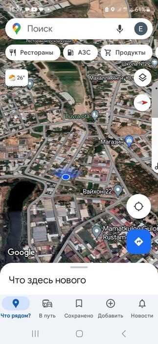 8-xonali uy, 270 m², Toshkent, Yunusobod tumani, sotuvga