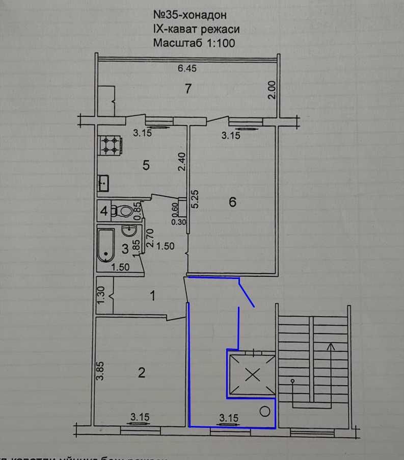 2-room apartment, 61 m², Tashkent, Mirzo Ulugbek District, for sale