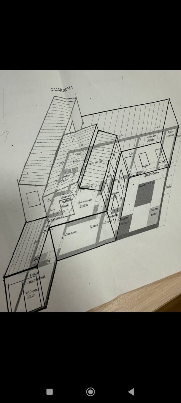 4-xonali uy, 3.54 m², Toshkent, Mirobod tumani, sotuvga